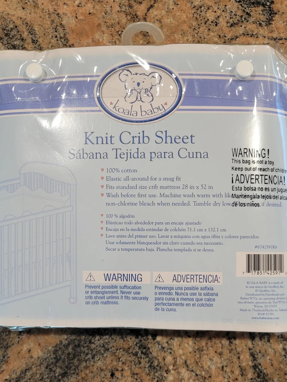 Koala Kids Knit Crib Sheet - Pale Blue